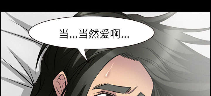 第7章：上映52