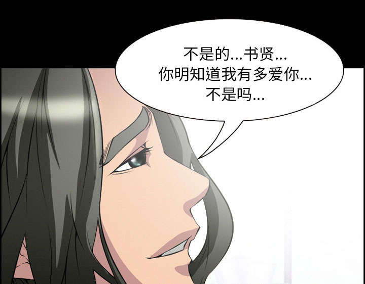 第7章：上映56
