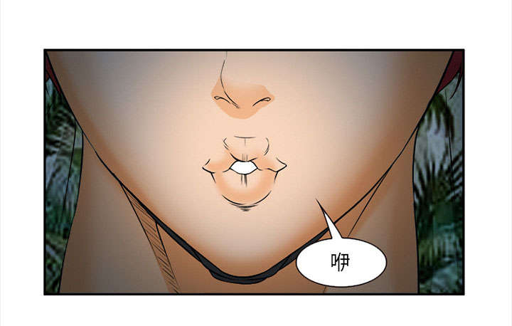 第30章：出现23