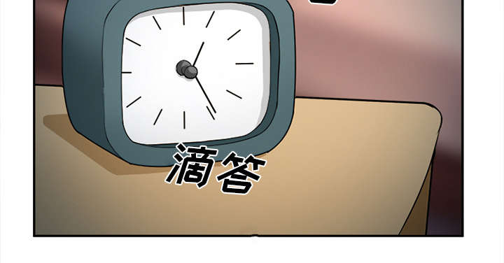 第33章：时间38