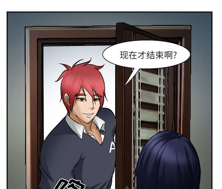 第37章：到达韩国26