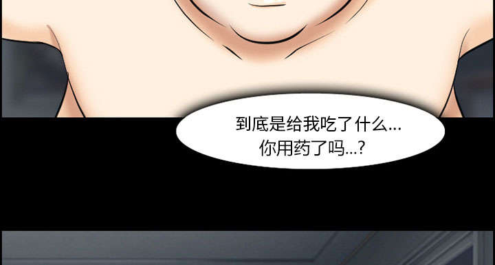 第11章：拍摄56