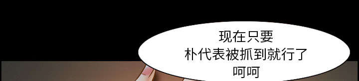 第21章：宽容7