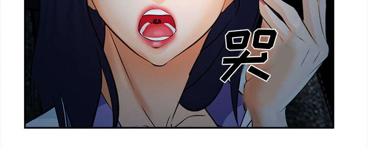 第29章：求饶26