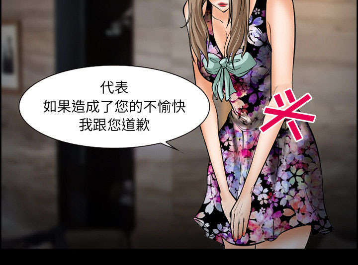 第18章：办法36