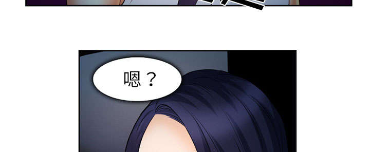 第26章：发现9