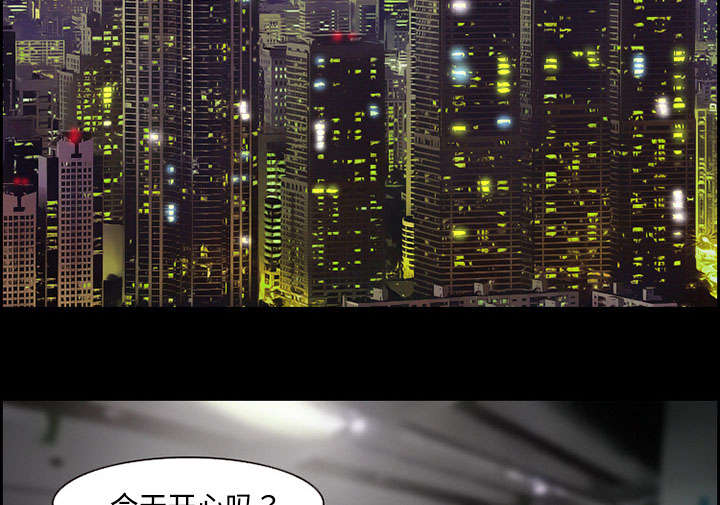 第9章：谈话1