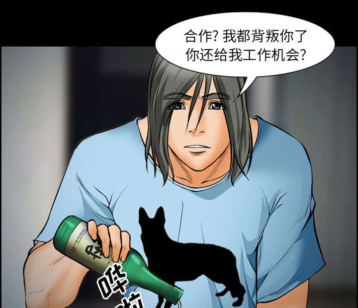 第19章：由来17