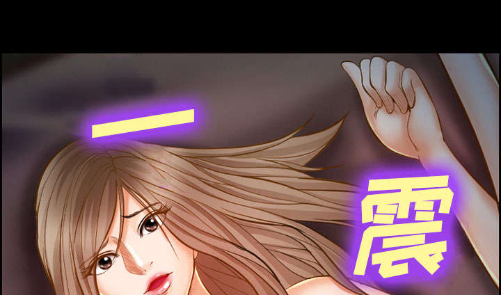 第14章：保护28