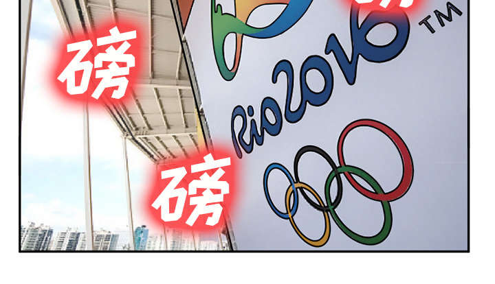 第34章：想做吗3