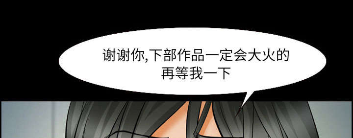 第16章：潦倒27