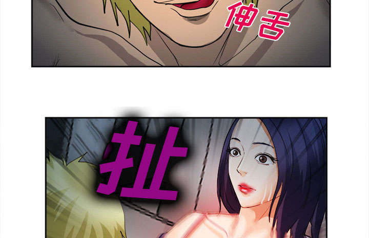 第27章：味道39