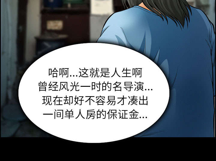 第18章：办法55