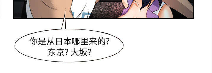 第28章：绑架57