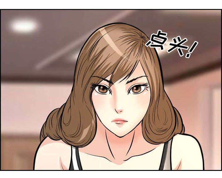 第2章：签约39