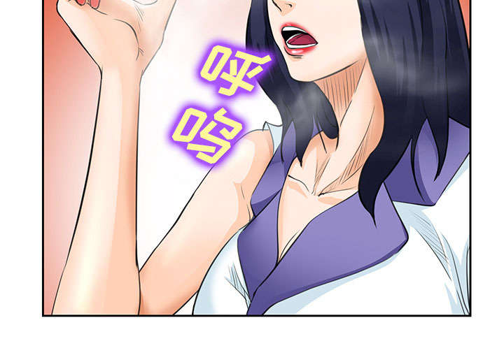 第24章：行程11