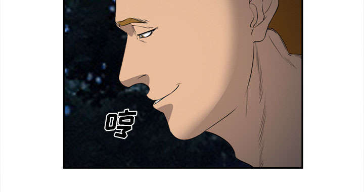 第30章：出现7