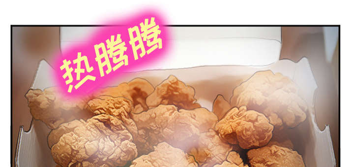 第44章：喝酒0