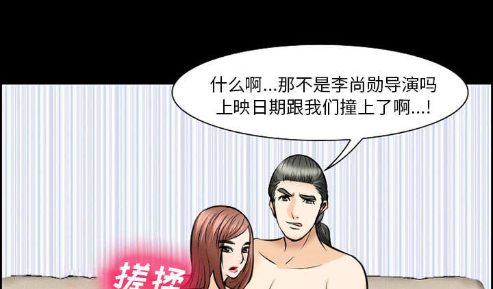 第11章：拍摄9