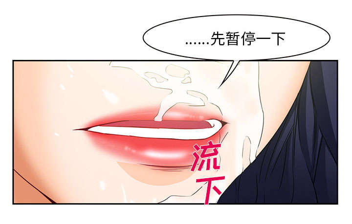 第23章：报道14