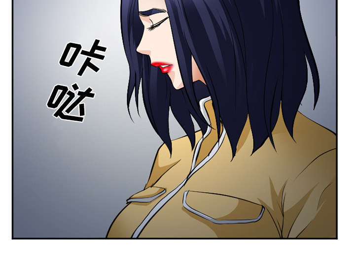 第43章：多吃点43