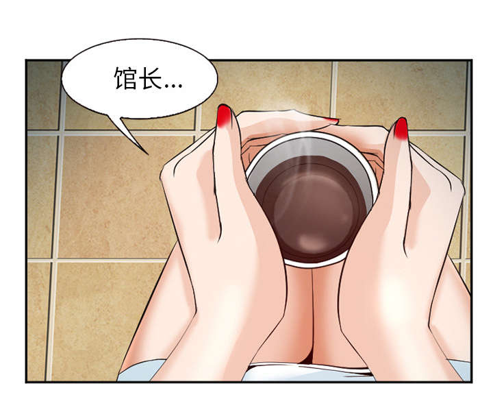 第39章：对打25