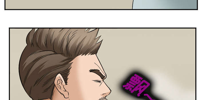 第43章：多吃点23