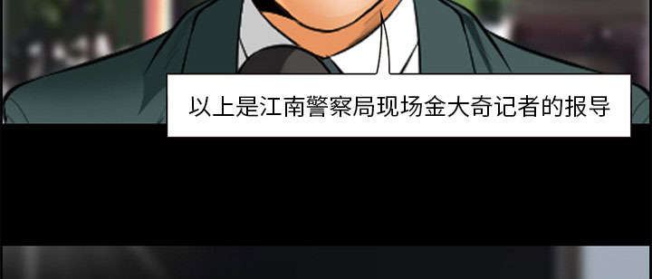第20章：计划58