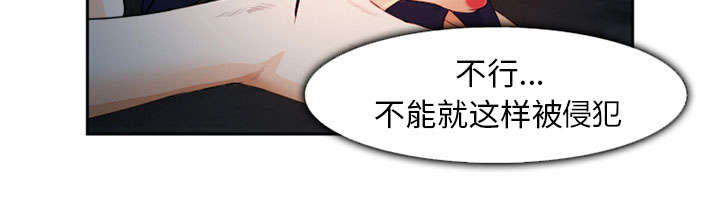 第27章：味道21