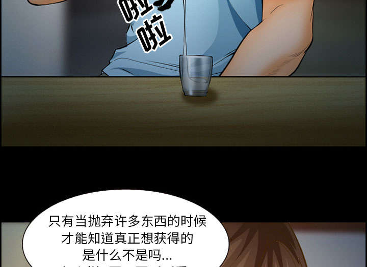 第19章：由来18