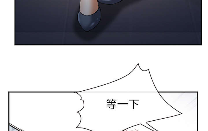 第38章：两边42