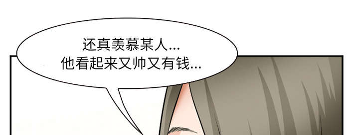 第42章：热身35