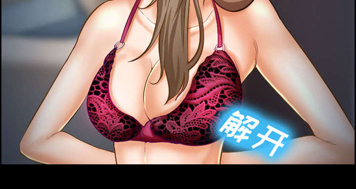 第18章：办法50