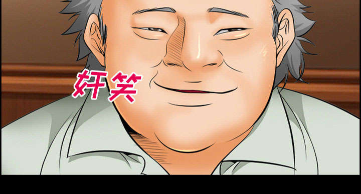 第12章：梦11