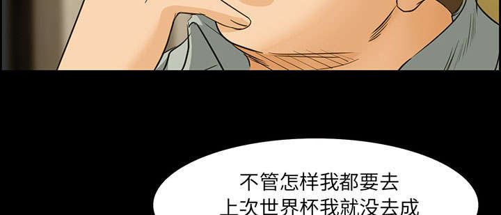 第23章：报道27