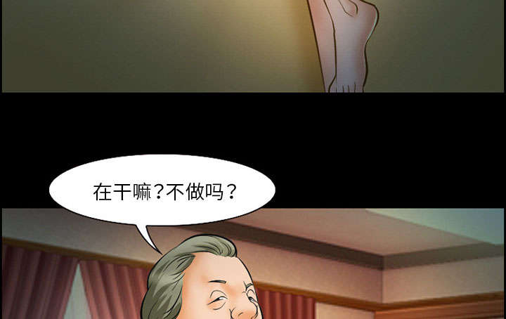 第12章：梦29