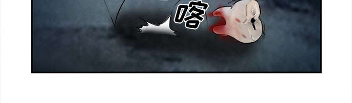 第31章：救人12