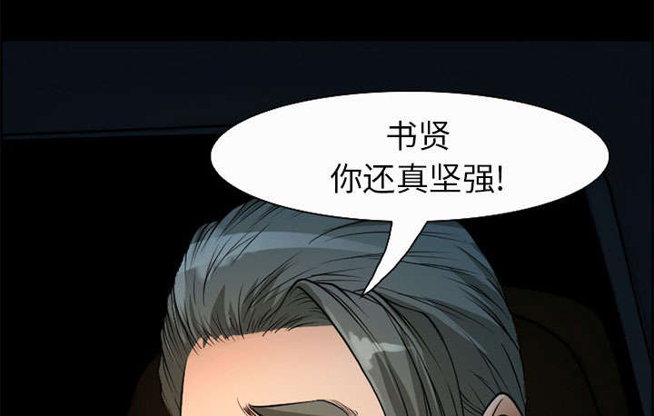 第5章：投资18