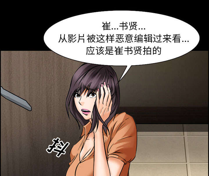 第20章：计划48