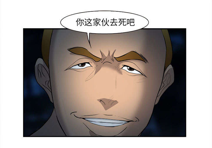 第31章：救人30