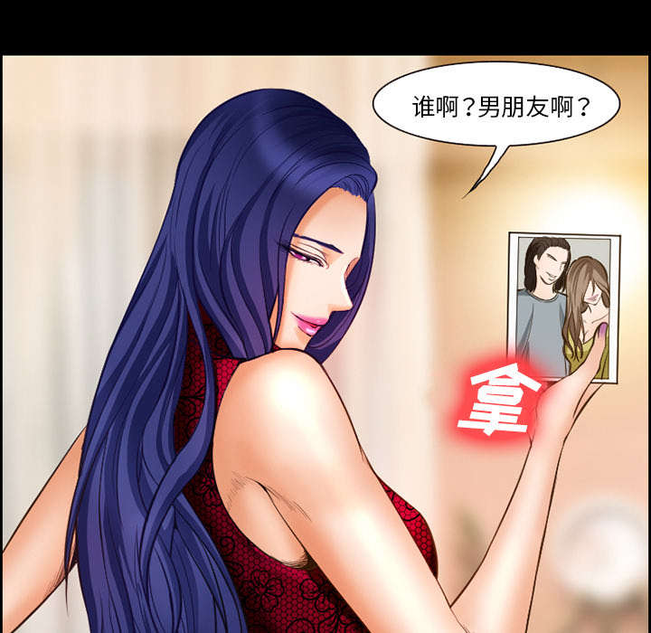 第15章：成功20