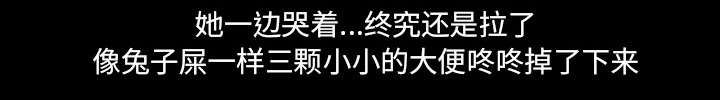 第19章：由来46
