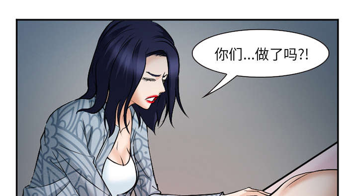第37章：到达韩国37