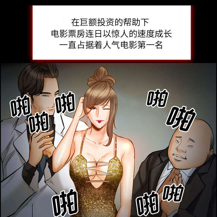 第16章：潦倒0