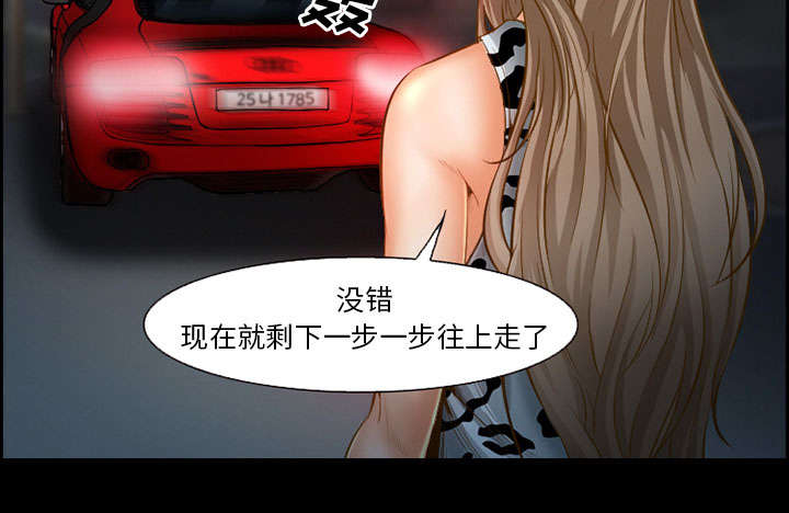 第17章：被捕10