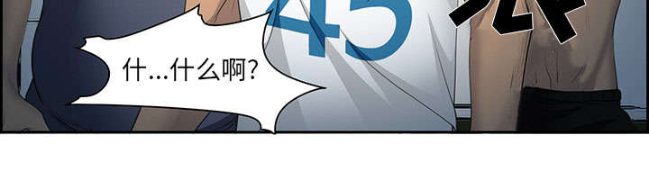 第25章：拦路14