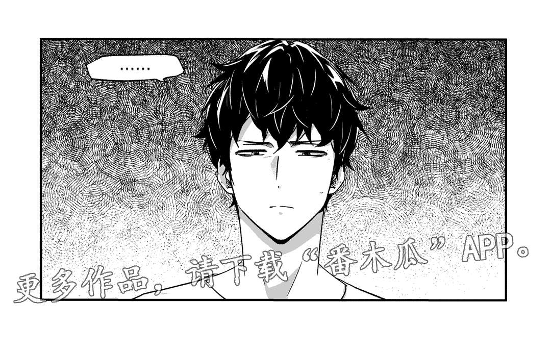 第63章：抓住9