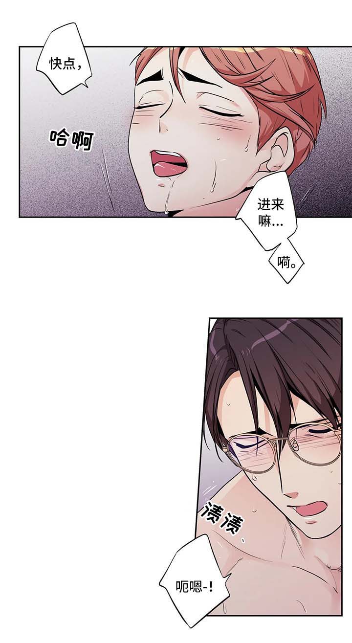 第135章：圣诞番外29