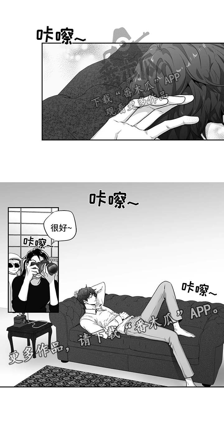 第120章：【第二季】出名1