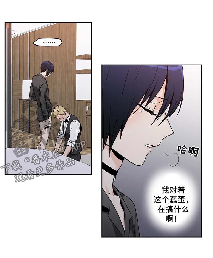 第149章：【第二季】脱吧0